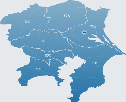 出張可能地域